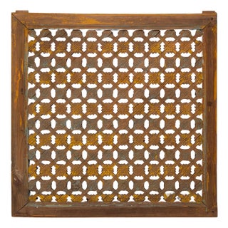 Antique Chinese Peace Flower Lattice Panel For Sale