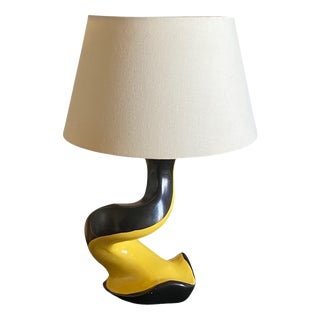 Vintage French Table Lamp, 1960s For Sale