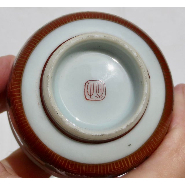 Gold Mid 20th Century Japanese Mid-Century Tea Set - Set of 6 For Sale - Image 8 of 10