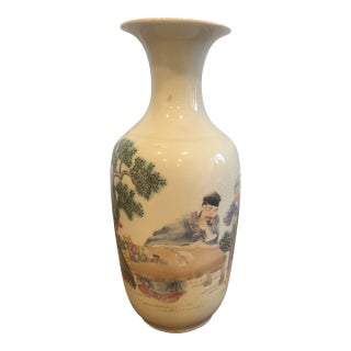 Vintage Famille Rose Chinese Porcelain Vase For Sale