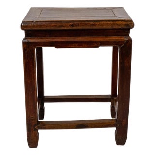 Late 19th Century Antique Chinese Elm Scholar's Stool For Sale