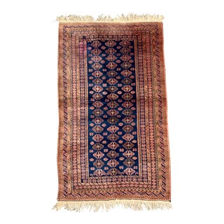 Vintage Handwoven Balutch Persian Wool Rug For Sale
