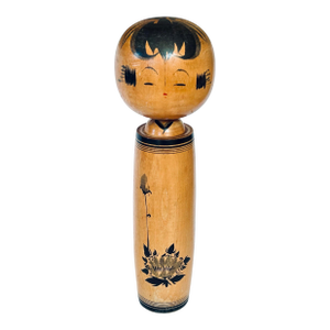 Vintage Sosaku Kokeshi Doll by Kanazawa Tokushie