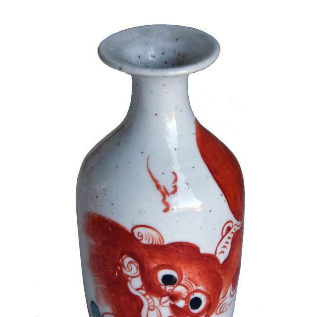 This object is shipped from Italy. Under existing legislation, any object in Italy created over 70 years ago by an artist,...