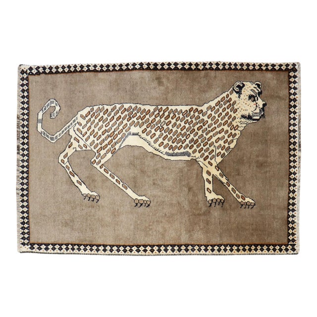 Vintage Zabihi Collection Inspired Cheetah Persian Rug For Sale