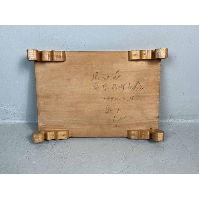 Carved Wood Kibori Kuma Bear on Table Stand, Japan, 1990s For Sale - Image 6 of 14