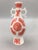 Vintage Franklin Mint ‘The Treasures of the Imperial Dynasties’ Orange Export Vase For Sale - Image 4 of 5