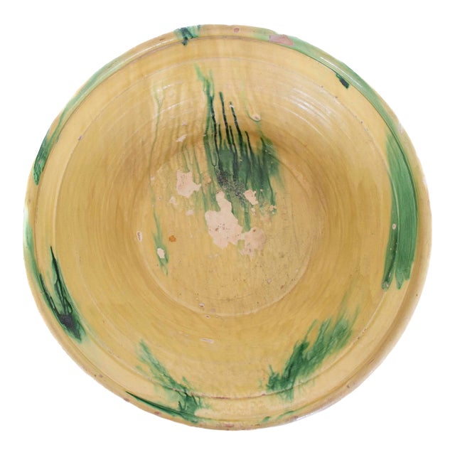 19th Century Spanish Yellow and Green Lebrillo Bowl For Sale