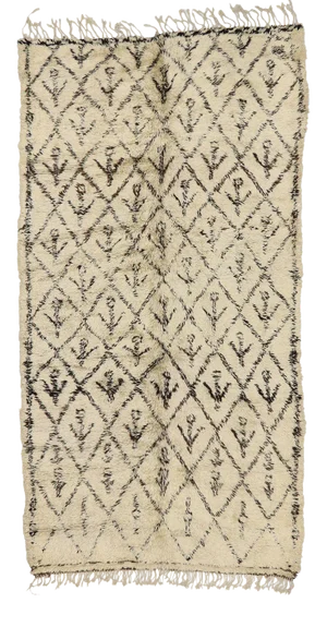 Vintage Berber Beni Ourain Moroccan Rug - 07'01 X 14'00