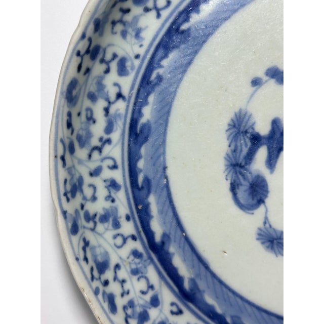 Imari Porcelain Antique Japanese Imari Porcelain Dish: Ai-Kakiemon, Fuku Mark For Sale - Image 4 of 10