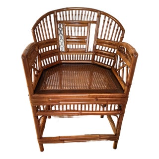 1970’s Pavilion Style Brighton Chair by Thomasville For Sale