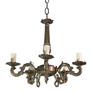 Vintage Brass Chandelier, 1960s For Sale