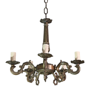 Vintage Brass Chandelier, 1960s