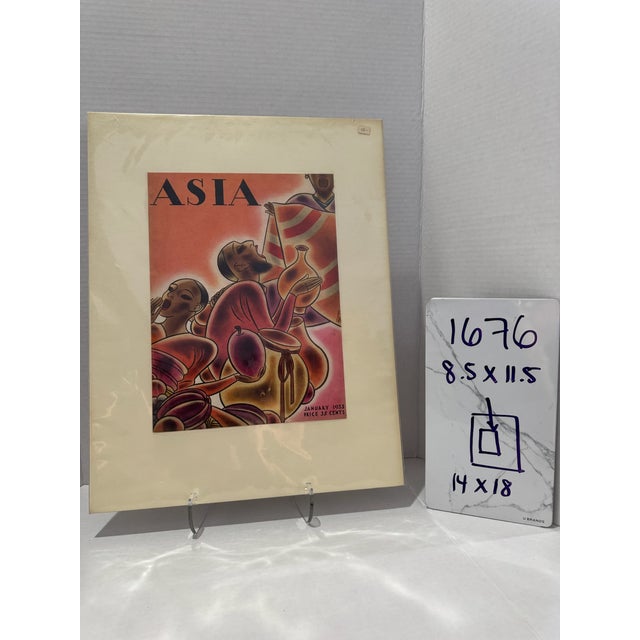 1930s 1933 Original Asia Magazine Cover, January, Frank McIntosh, Art Deco, Matted For Sale - Image 5 of 5
