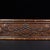 Huali Rosewood Scroll Box Inlaid With Mother-of-Pearl For Sale - Image 9 of 9