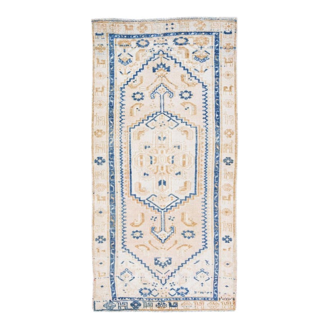 1960s Vintage Persian Hamadan Beige Handmade Medallion Wool Rug For Sale