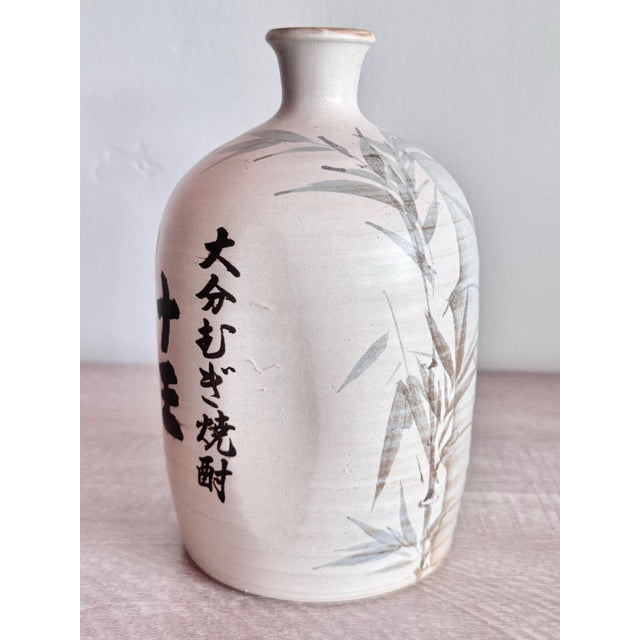 Vintage Ceramic Japanese Hand Painted Sake Bottle With Bamboos Motif For Sale - Image 6 of 11