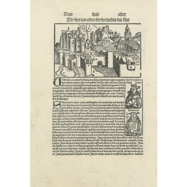 Kleine Weltchronik, Incunabula Woodcut View of Tiberias, Paper For Sale