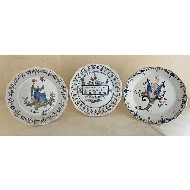 French 19th Century Hand Painted French Plates-Set of 3 For Sale - Image 3 of 9