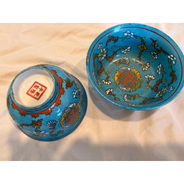 Pair of Antique Qing Dynasty Bowls For Sale - Image 4 of 15