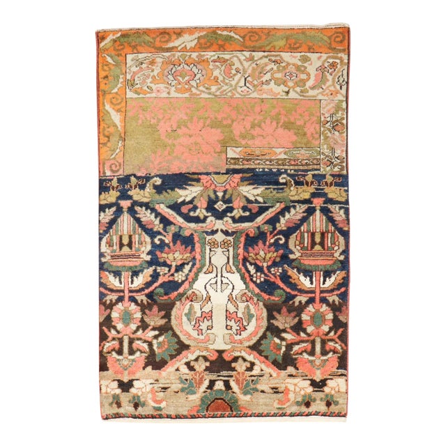 Antique Persian Bakhtiari Sampler Rug For Sale