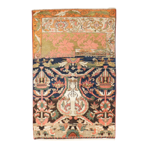 Antique Persian Bakhtiari Sampler Rug