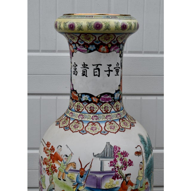 1960s Vtg. Large Size Chinese Floor Vase W/Painted Children Playing "100 Children" For Sale - Image 5 of 17