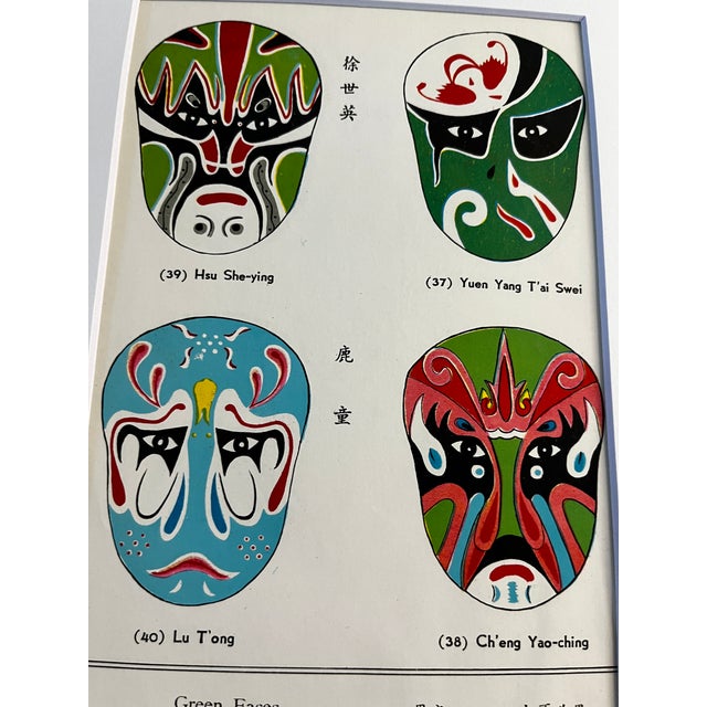 邦楽 MASCHERA / MASCHERA HISTORY 1996-2000 邦楽 MASCHERA / MASCHERA HISTORY 1996-2000 邦楽 MASCHERA