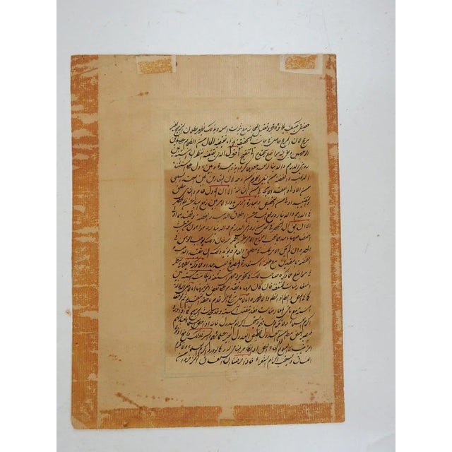 Antique Persian Miniature Painting Hunters Horses Lion Leopard For Sale - Image 4 of 6