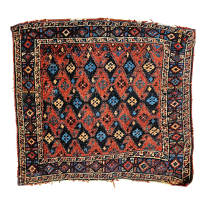Early 20th Century Kurdish Bagface