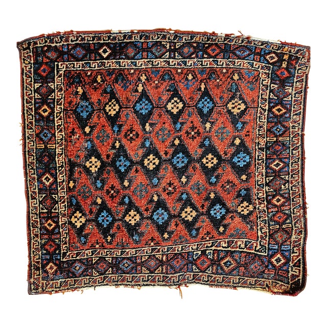 Vintage Persian Kurdish Saddlebag Bagface, Handwoven Tribal Art, Burgundy & Navy, 2’ X 2’ For Sale