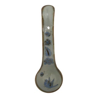 El Palomar Ken Edwards Blue Bird Butterfly Mexican Folk Art Hanging Ladle Spoon For Sale