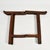 Antique Folding Wood Table With Large Woven Rattan Tray Top For Sale - Image 9 of 17