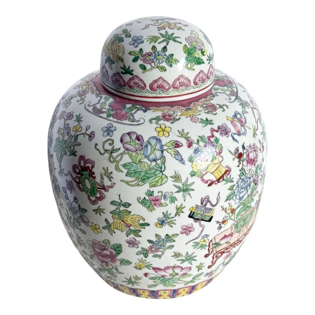 Chinese Hand Painted Porcelain Ginger Jar For Sale