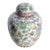Chinese Hand Painted Porcelain Ginger Jar For Sale