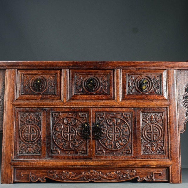 1970s 1970s Huanghuali Rosewood Carved Dragon Phoenix Altar Table For Sale - Image 5 of 10