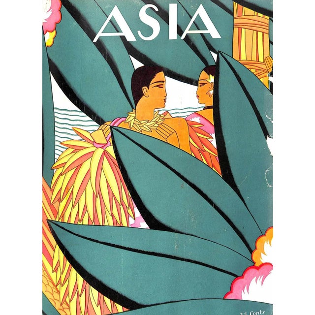 Asia 8 May-December Bound Issues 1926 For Sale In New York - Image 6 of 11