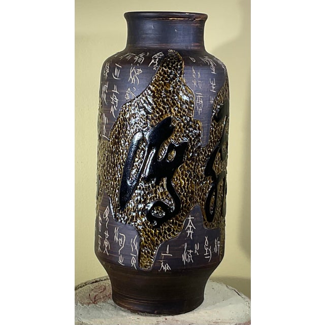 Ceramic Oriental Ceramic Vase For Sale - Image 7 of 12