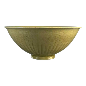 Northern Song Dynasty Chinese Longquan Celadon Carved Floral Bowl
