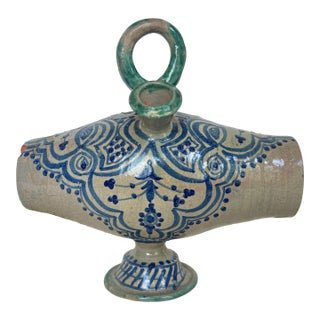 Mid 20th Century Glazed Terra Cotta Vessel For Sale