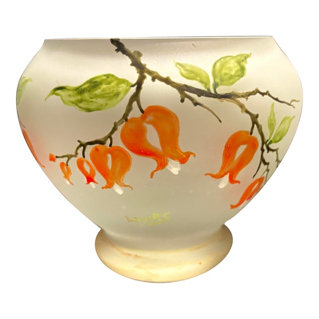 Antique Legras Art Nouveau Frosted Glass 6.25” Vase For Sale