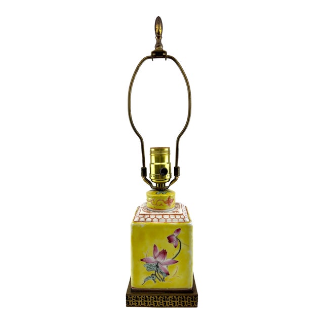 Vintage Chinoiserie Small Yellow Porcelain Table Lamp With Brass Base and Floral Motif For Sale