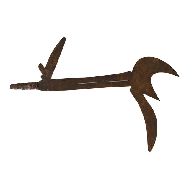 Early 20th Century Ngombe Throwing Knife Currency For Sale