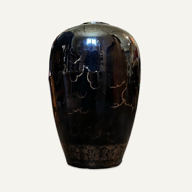 17th Century Large 17th Century Chinese Kangxi Mirror-Black Glazed Jar With Gilt Decoration and After-Market Lid For Sale - Image 5 of 12