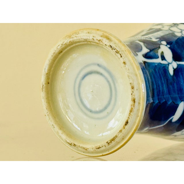 Mid 19th Century Qing Dynasty Blue and White Porcelain Prunus Vase For Sale - Image 11 of 14