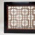 Japanese Ranma with Kumiko Lattice Serene Wall Panel, 1950s For Sale - Image 12 of 14