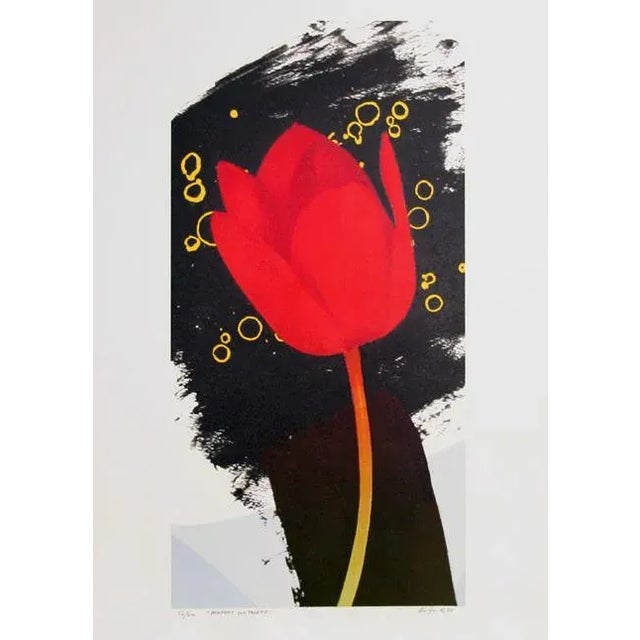 Artist: Michael Knigin, American (1942 - 2011) Title: Perfect Witness Year: 1999 Medium: Lithograph, Signed and Numbered...