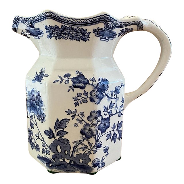 Vintage Mid-Century Modern Mason's Pitcher Ironstone For Sale