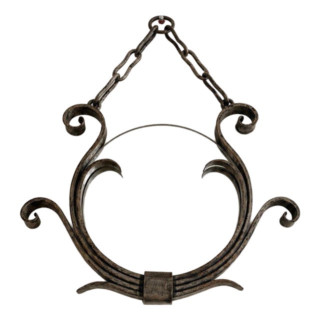 Wrought Iron Wall Mirror by Raymond Subes, 1940s For Sale