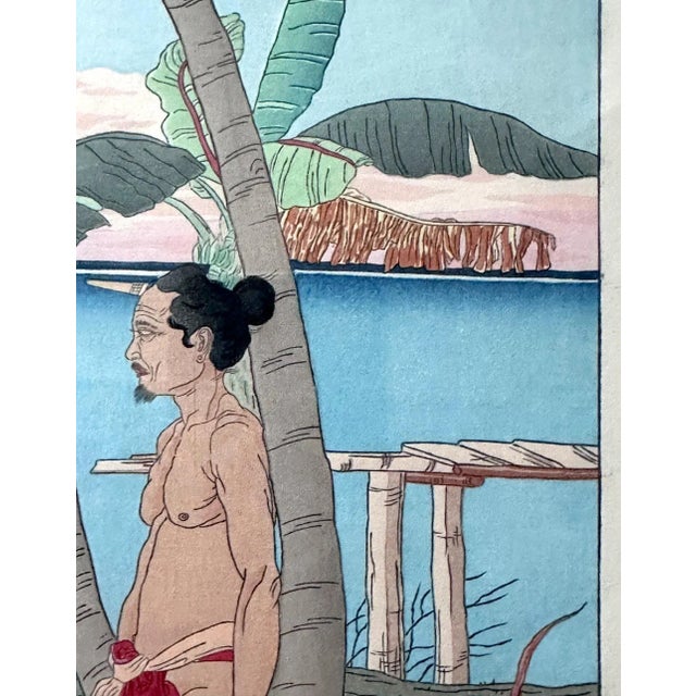 Framed Japanese Woodblock Print Apres La Pluie Tarang Yap by Paul Jacoulet For Sale - Image 10 of 12